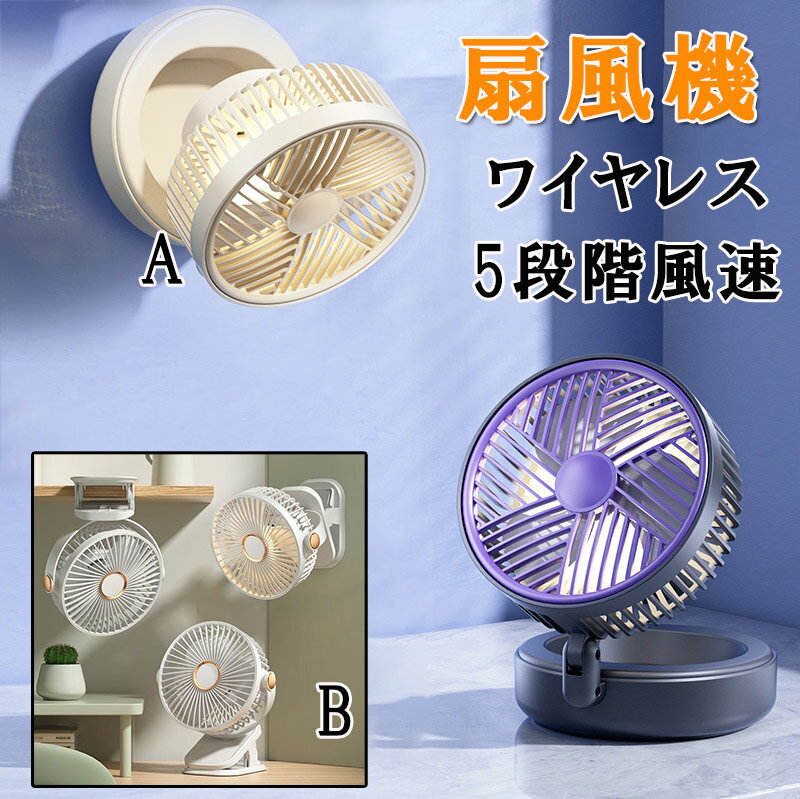 2025ǿۥåץե  360ž A5ʳĴ 450ʬϢ³Ѳ ǥȥå ٥졼 ȥ  ...