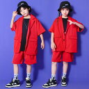 キッズダンス衣装 子供服 男の子 ヒップホップ HIPHOP 女の子 子供ダンス ファション 演出 子供 ダンス服 子供ダンス 女性 男性 ダンス 発表会 お遊び会 おしゃれ zlj1014