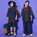 キッズダンス衣装 子供服 男の子 ヒップホップ HIPHOP 女の子 子供ダンス ファション 演出 子供 ダンス服 子供ダンス 女性 男性 ダンス 発表会 お遊び会 おしゃれ zlj1026