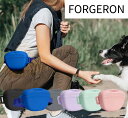 FORGERON シリコン製トリーツポーチ ウエストポーチ マグネット開閉 ウエストバッグ 水洗いOK 犬 散歩 しつけ 訓練 トレーニングポーチ おやつポーチ...