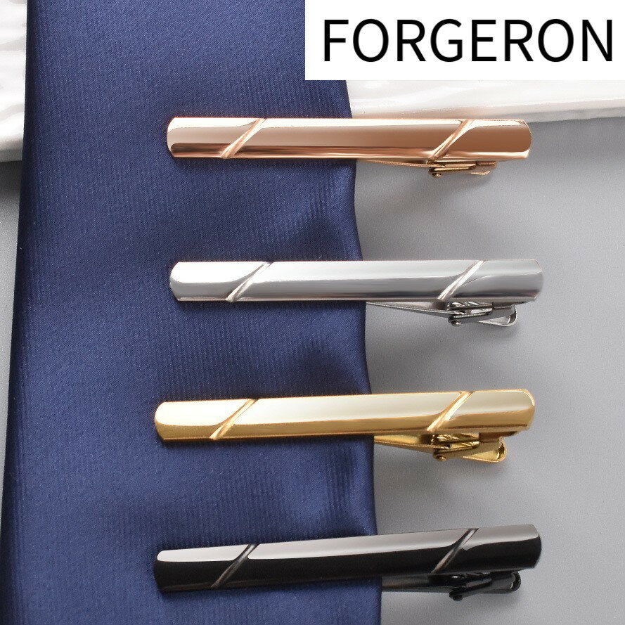 ͥ٥ȳŷԾŹ㤨FORGERON 饤 ͥԥ С ԥ å  » 뺧  ӥͥ  ץ  ˽ ֥å  С ֥롼 å      [511R]פβǤʤ680ߤˤʤޤ