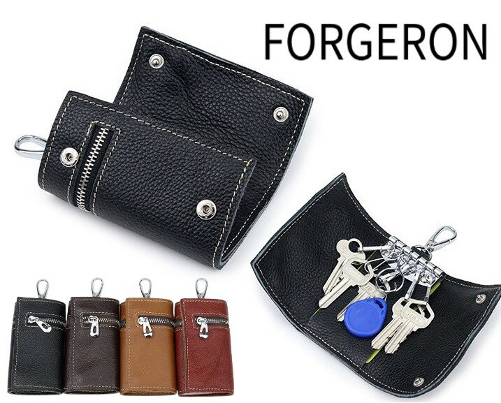 FORGERON 本革 6連キーケース ロングファスナーポケット付き 小銭入れ付き 牛革 軽量 鍵 カードキー スマートキー ポケット付き カード入れ リアルレザー おしゃれ レディース メンズ 車 ユニセックス 男女兼用 [117R]