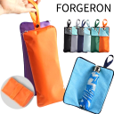 FORGERON 折りたたみ傘カバー マイクロファイバー アンブレラカバー 28cm 34cm 38cm 折り畳み傘入れ 折り畳み傘カバー 傘収納 傘ホルダー ...