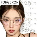 FORGERON ボストン コンビネーションフレーム伊達メガネ ケースなし タル型 ブルーライトカット PCメガネ パソコン眼鏡 度なし TR90 合金 プラス...