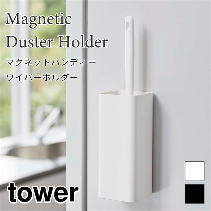  ϥǥ磻ѡۥ ޥͥå ̼Ǽ ꡼ʡǼ ץ  ֥å ۥ磻  tower TO...