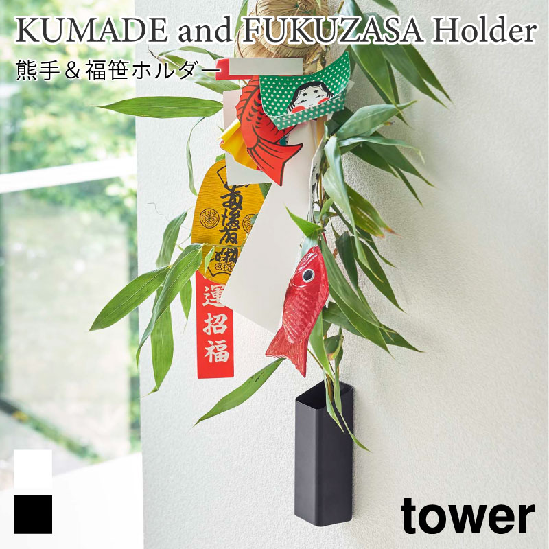   ʡ ۥ ʪ ̼Ǽ ⤫ƼǼ ƥꥢǼ ץ  ͼ  tower 5292 529...
