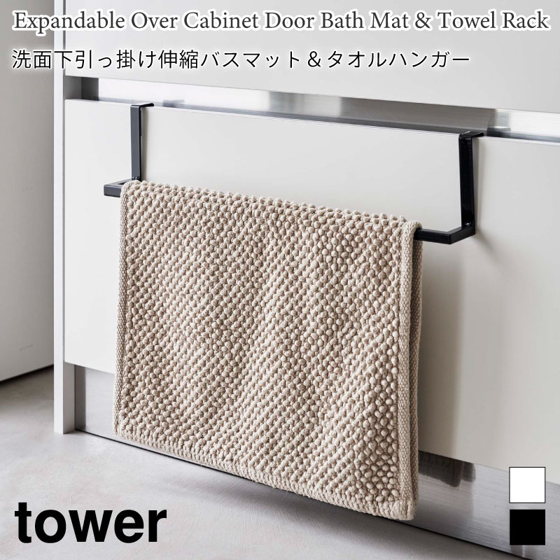 ̲óݤ̥Хޥå&ϥ󥬡  ¶ tower ̼ 3053cm ۥ磻 ֥å 7420 742...