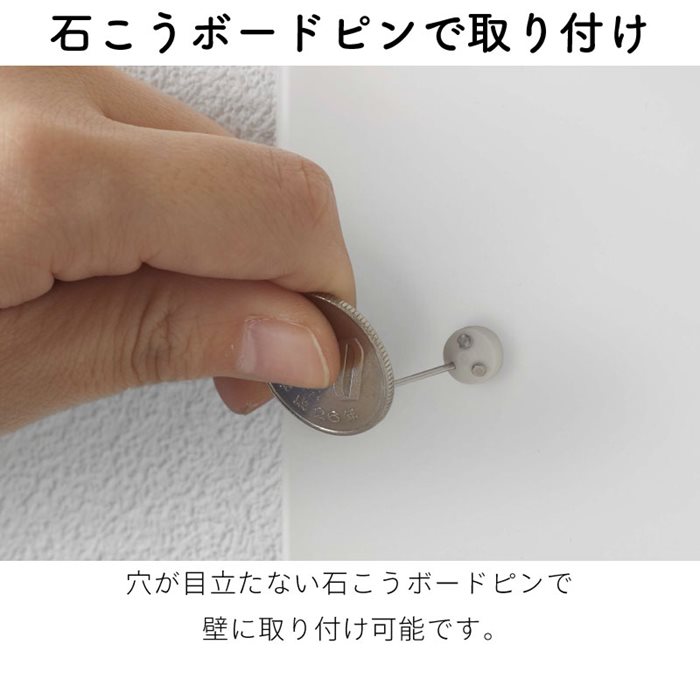 石こうボード壁対応 折り畳み棚 タワー 山崎実業 tower ホワイト ブラック 8142 8143 タオルハンガー バスタオル フェイスタオル タオルホルダー 壁面収納 タワーシリーズ yamazaki