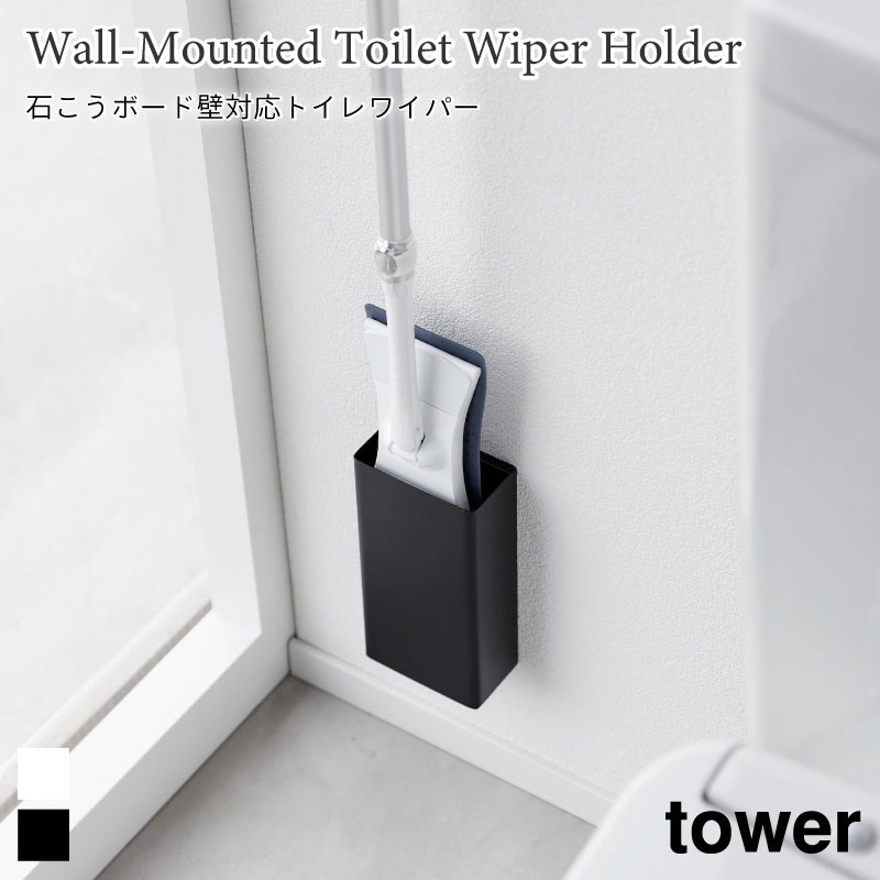 ȥ磻ѡۥ Фܡб ȥ ̼Ǽ Фܡɥԥ ⤫ƼǼ  ¶ tower ۥ磻 ֥...