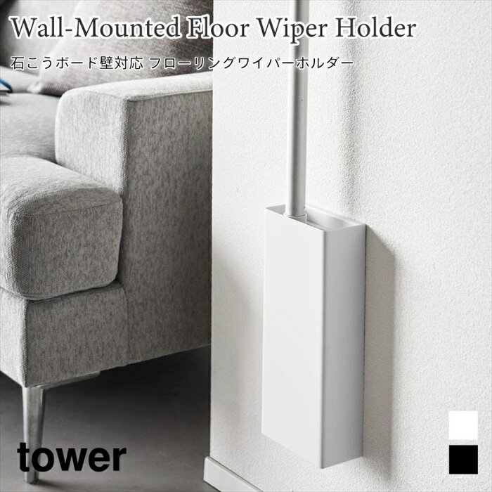 ե󥰥磻ѡۥ Фܡб ⤫ƼǼ  ¶ tower ۥ磻 ֥å 1997 1998 ...