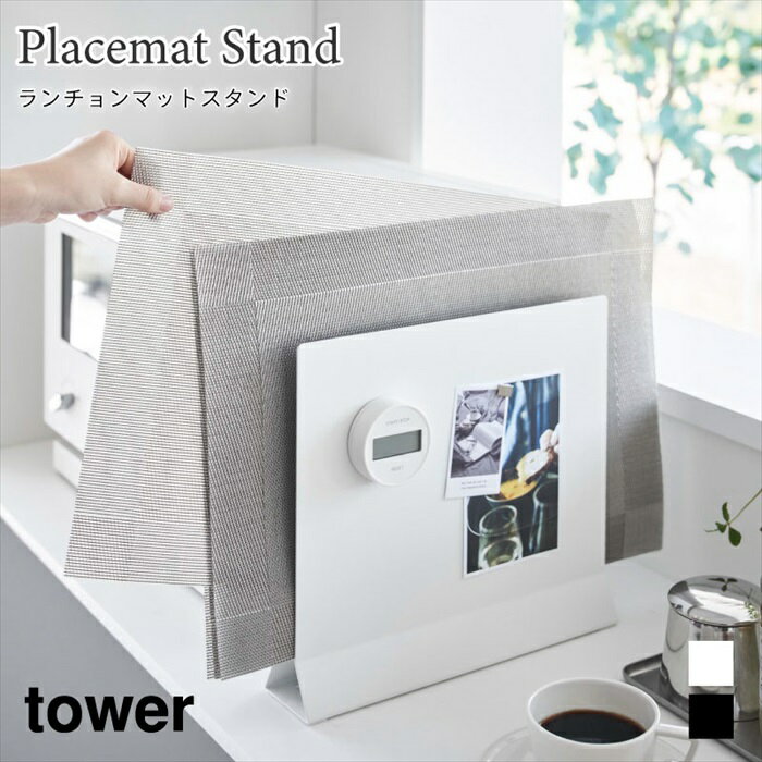 ޥåȥ  ¶ tower ۥ磻 ֥å ץ Υ  åǼ  ȥ졼Ǽ ...