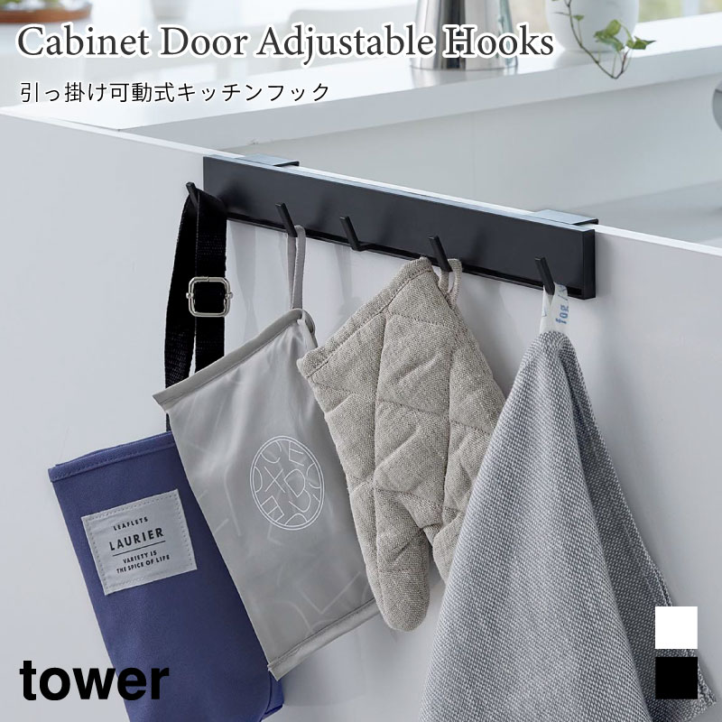 åեå óݤ ư 5Ϣ  åġǼ ڥͥ ɥϥ󥬡 ɥեå  ¶ tower ץ ...