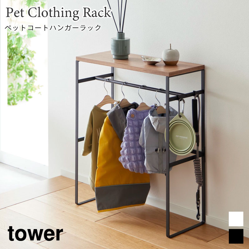 å ڥåȥ ϥ󥬡å  ê å  ٥ӡʼǼ ¶ tower ۥ磻 ֥å 2119...