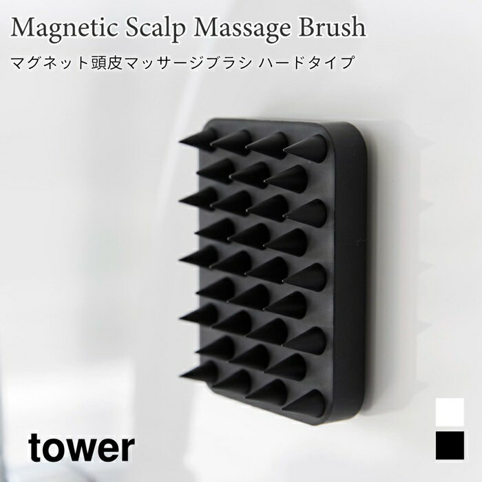 Ƭ֥饷 ޥͥå Ƭޥå֥饷 ס֥饷 Ƭ饱 Ǥ  ϡɥ ⤫ƼǼ ¶ tower ...