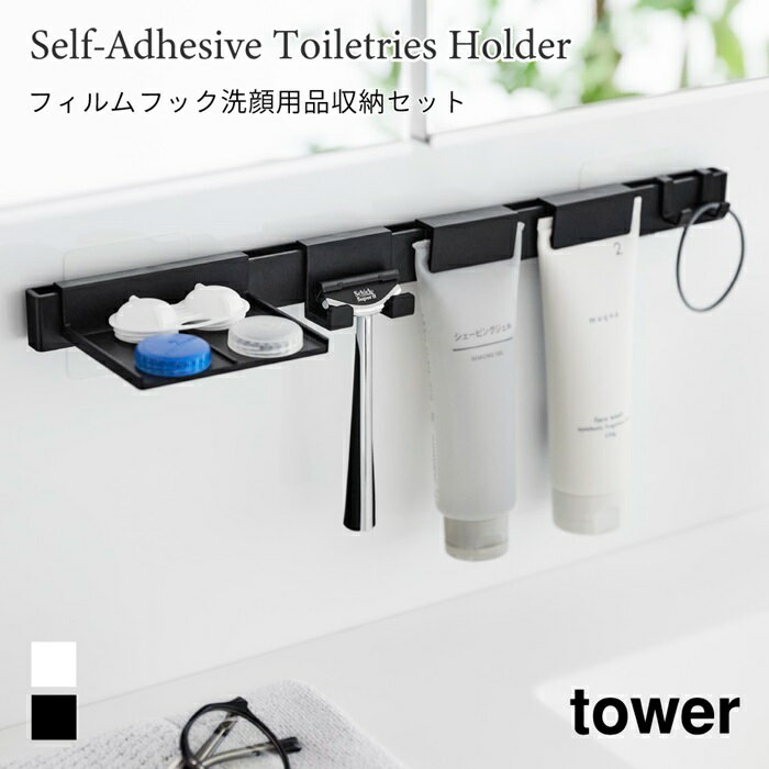 ̼Ǽ եեå ʼǼ ⤫ƼǼ С 塼֥ۥ  ¶ tower ۥ磻 ֥å 18...