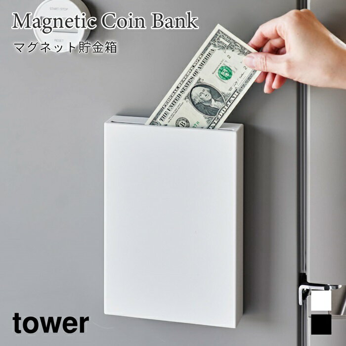 Ȣ ޥͥå å ץ ѷ ¢˲ ⤫ƼǼ ֤ 2way  ¶ tower ۥ磻 ֥...