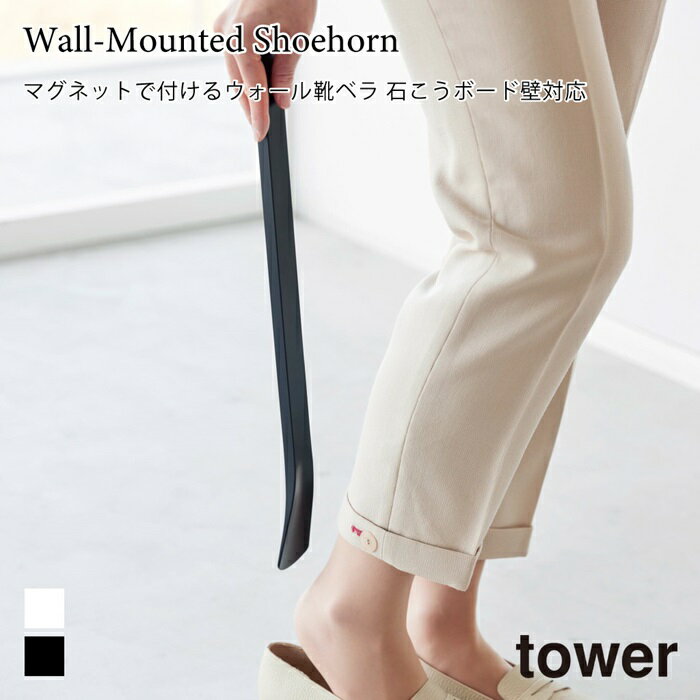 ٥ ޥͥå Фܡɥԥ ⤫ƼǼ  Фܡб ¶ tower ۥ磻 ֥å 1636 1637