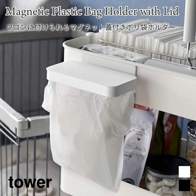ݥޥۥ ʰץȢ 若դ ޥͥå ȥܥå Ȣ դ ñ  ¶ tower ۥ磻...