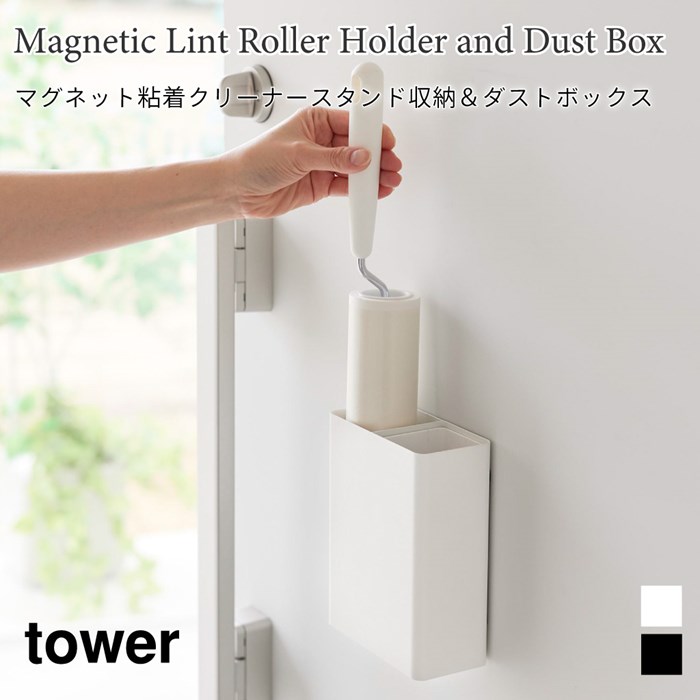 Ǵ奯꡼ʡɼǼ ȥܥå ޥͥå Ȣ ⤫ƼǼ ̼Ǽ  ¶ tower ۥ磻 ֥å 1...