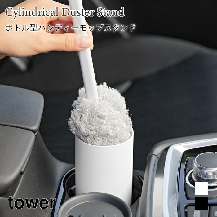 ϥǥåץ ܥȥ뷿  ʥڡ   ¶ tower ۥ磻 ֥å 1830 1831 Ǵ弰...