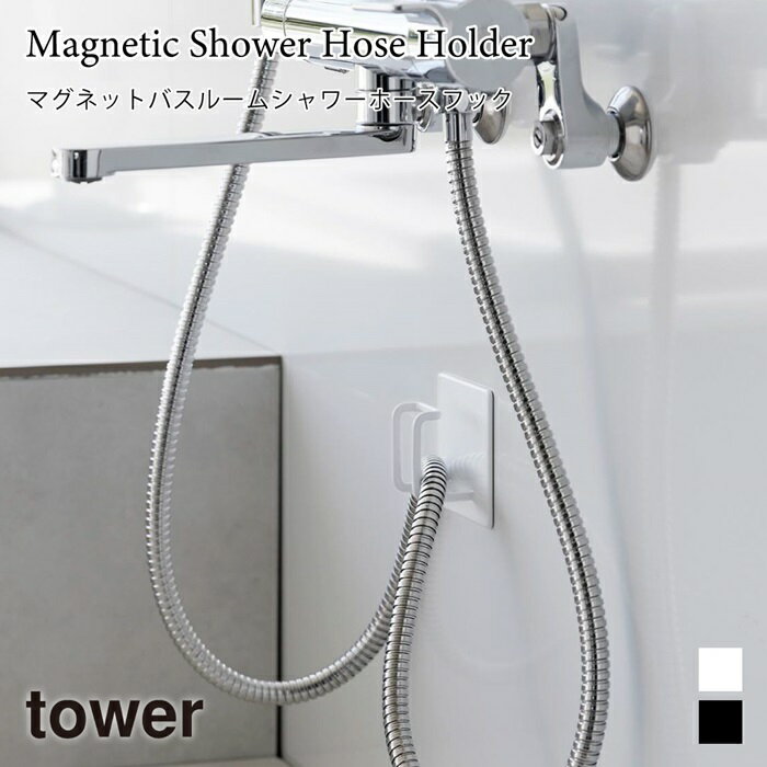 ۡեå ޥͥå Х롼  Ἴ եå Ǽ ץ졼եå ¶ tower ۥ磻 ֥å 1863...