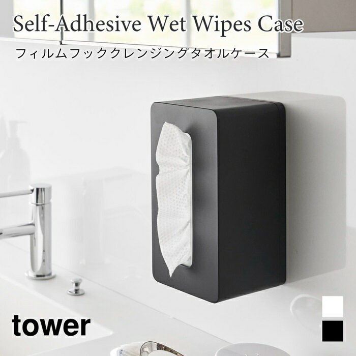 󥸥󥰥륱 եեå ⤫ƼǼ ̼Ǽ եȥѥåƥåб  ¶ tower ۥ磻 ֥...