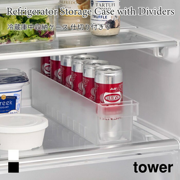 ¢ Ǽ  S ڤդ å ȥåǼ ϥɥ ¶ tower ۥ磻 ֥å 1475 1476...