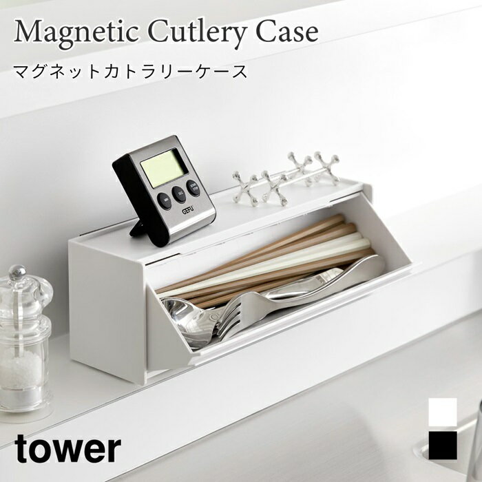 ȥ꡼ ޥͥå  ¶ tower ۥ磻 ֥å 8462 8463 ޥͥå ⤫Ǽ ¶ ya...