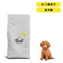 INUMESHI フィースト 子犬用 全犬種用 15kg ブリーダーパック