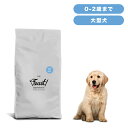 INUMESHI フィースト 子犬用 大型犬用 15kg ブリーダーパック