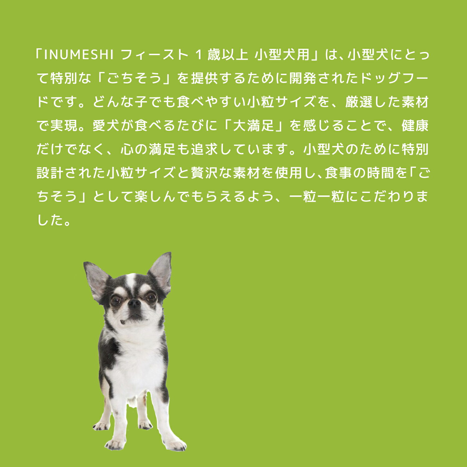 thum3