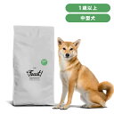 INUMESHI フィースト 1歳以上 中型犬用 15kg ブリーダーパック