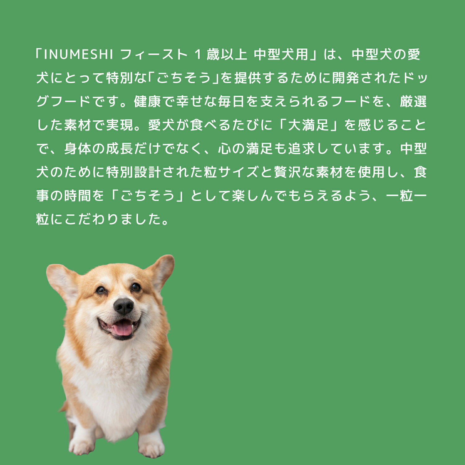 thum3