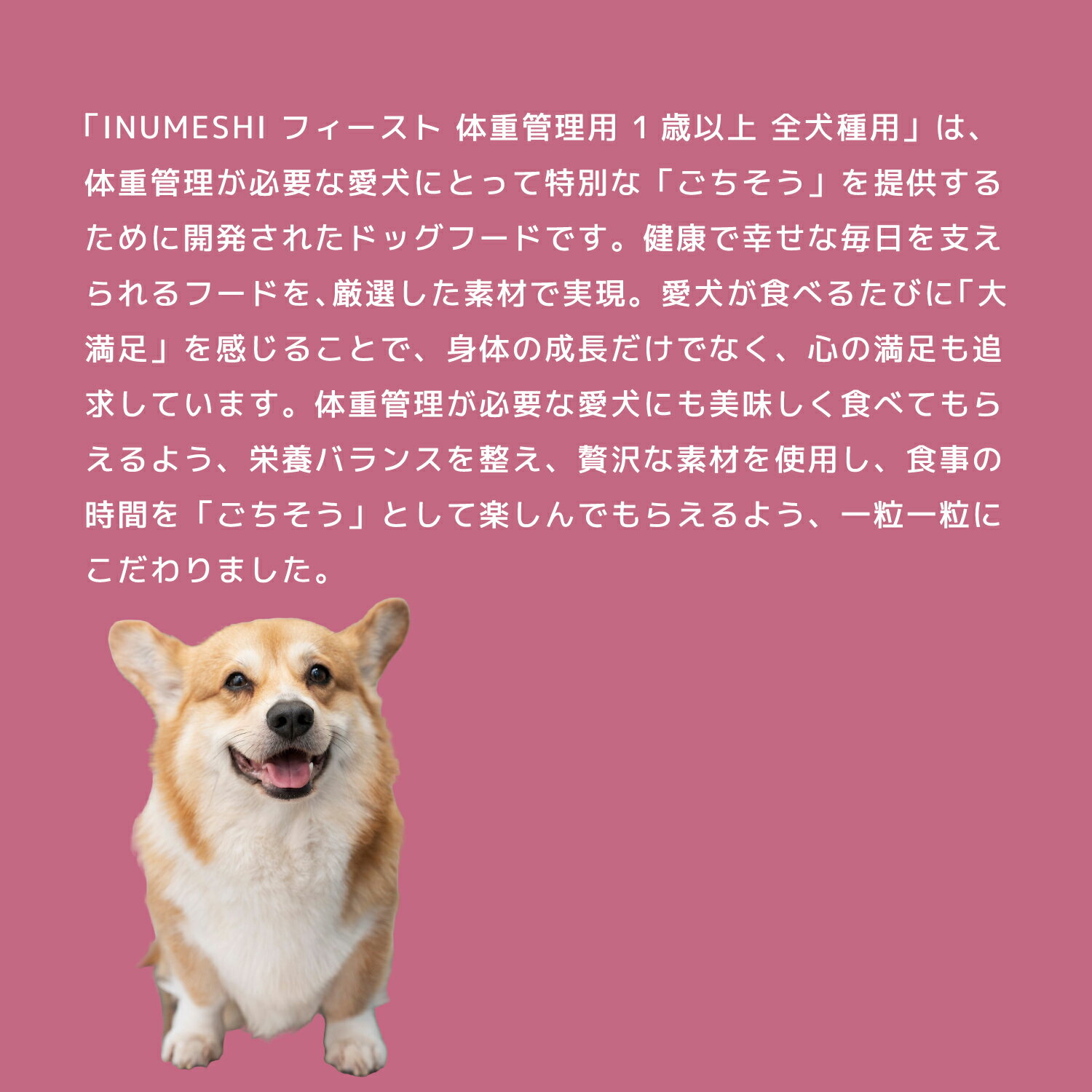 thum3