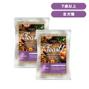 INUMESHI　フィースト　7歳以上　全犬種用　200g（100g×2袋）　おためしパック