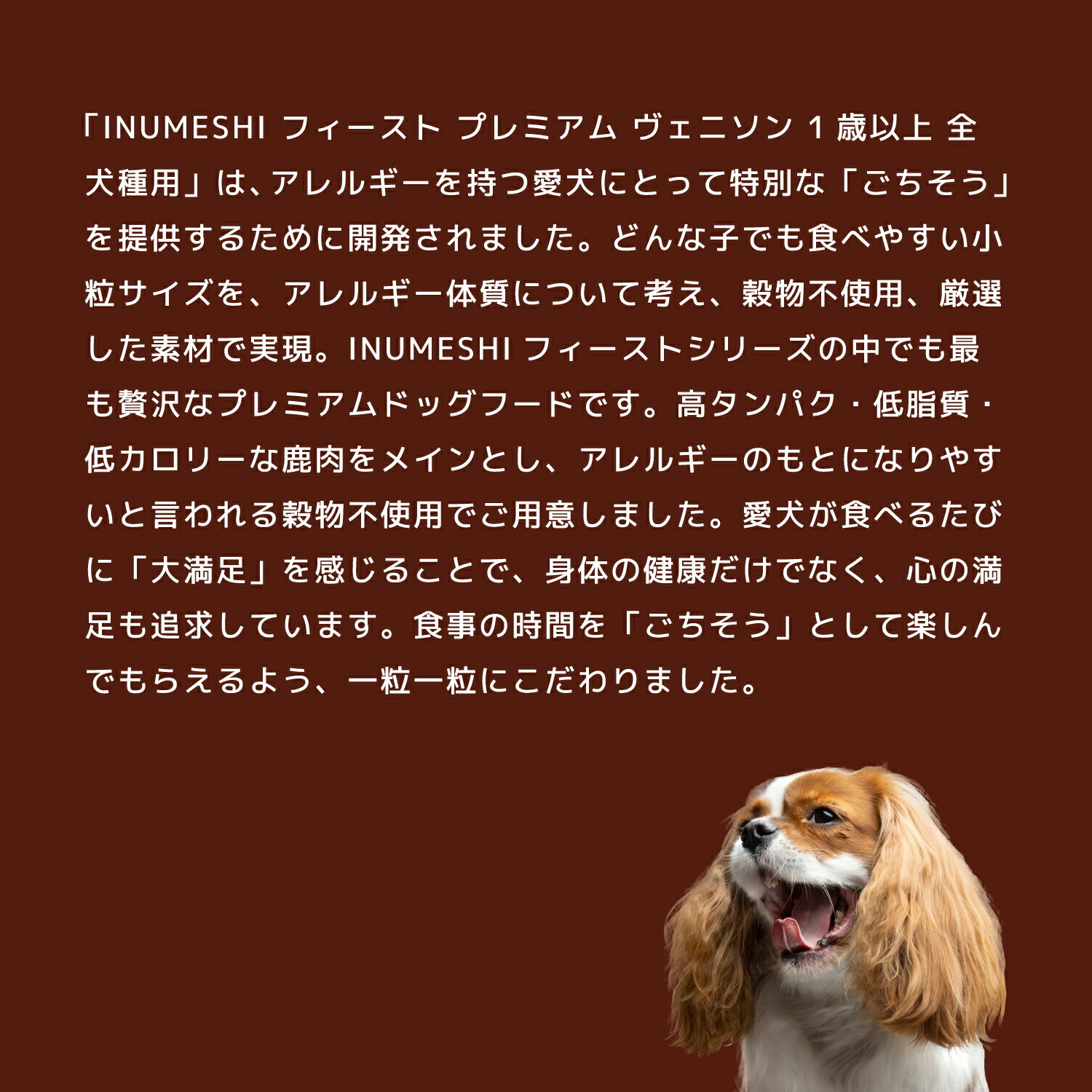 thum3