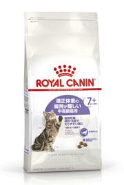 ロイヤルカナン　キャット　アペタイト　コントロール　ステアライズド　7+　1.5kg　ROYAL　CANIN　【猫用/キャットフード/ドライフード/高齢猫】