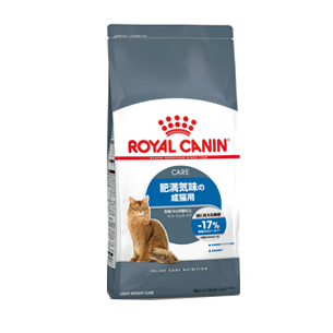 ロイヤルカナン　キャット　ライト　ウェイト　ケア　8kg　ROYAL　CANIN　【猫用/キャットフード/ドライフード/成猫】　【送料無料】