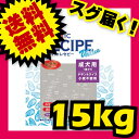 18年12月 ペットグッズ ペットフード ペット用品通販