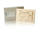 【頑張ろう能登!応援商品】能登ヒバの木 動物パズル ひば 知育 木育 積木 つみき おもちゃ 子ども NOTOHIBAKARA ノトヒバカラ 檜葉 消臭 ギフト...