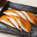 もっちり どら焼き 3種セット (クリーム、苺クリーム、小豆クリーム)×各6 <冷凍>(沖縄・離島は配送不可) どらやき ギフト gift 母の日 父の日 御中...