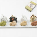 秋の味覚を代表する創業から65年間変わらぬ伝統の栗菓子