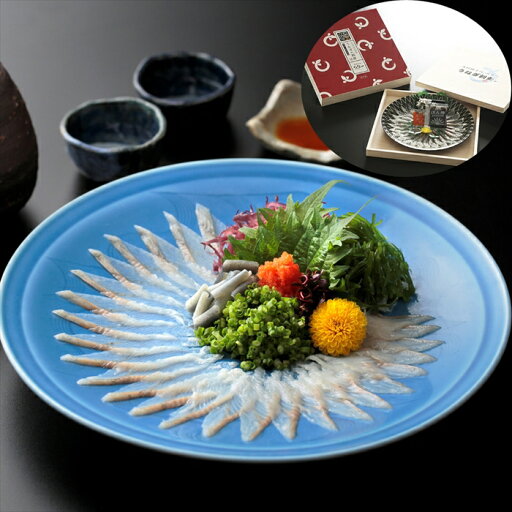 浜名湖うなぎの刺身(ご贈答用)(離島は配送不可)<冷凍> ウナギ さしみ 希少 ギフト gift 母の日 父の日 御中元 御歳暮 誕生日 プレゼント 浜名湖うなぎの刺身(ご贈答用)(離島は配送不可)<冷凍> ウナギ さしみ 希少 ギフト gift 母の日 父の日 御中元 御歳暮 誕生日 プレゼント