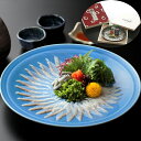 浜名湖 うなぎの刺身(ご贈答用)2枚入 <冷凍> (離島は配送不可) 国産 鰻 ウナギ さしみ 希少 ギフト gift 母の日 父の日 御中元 御歳暮 誕生日 ...