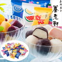 京都の夏祭りをイメージしたパッケージ。 夏の風情をお届けするギフトです。 かわいい京都の絵柄が入ったプチアイスは定番のチョコバニラと3種類のフルーツアイス。 夏のひと時をお楽しみください。