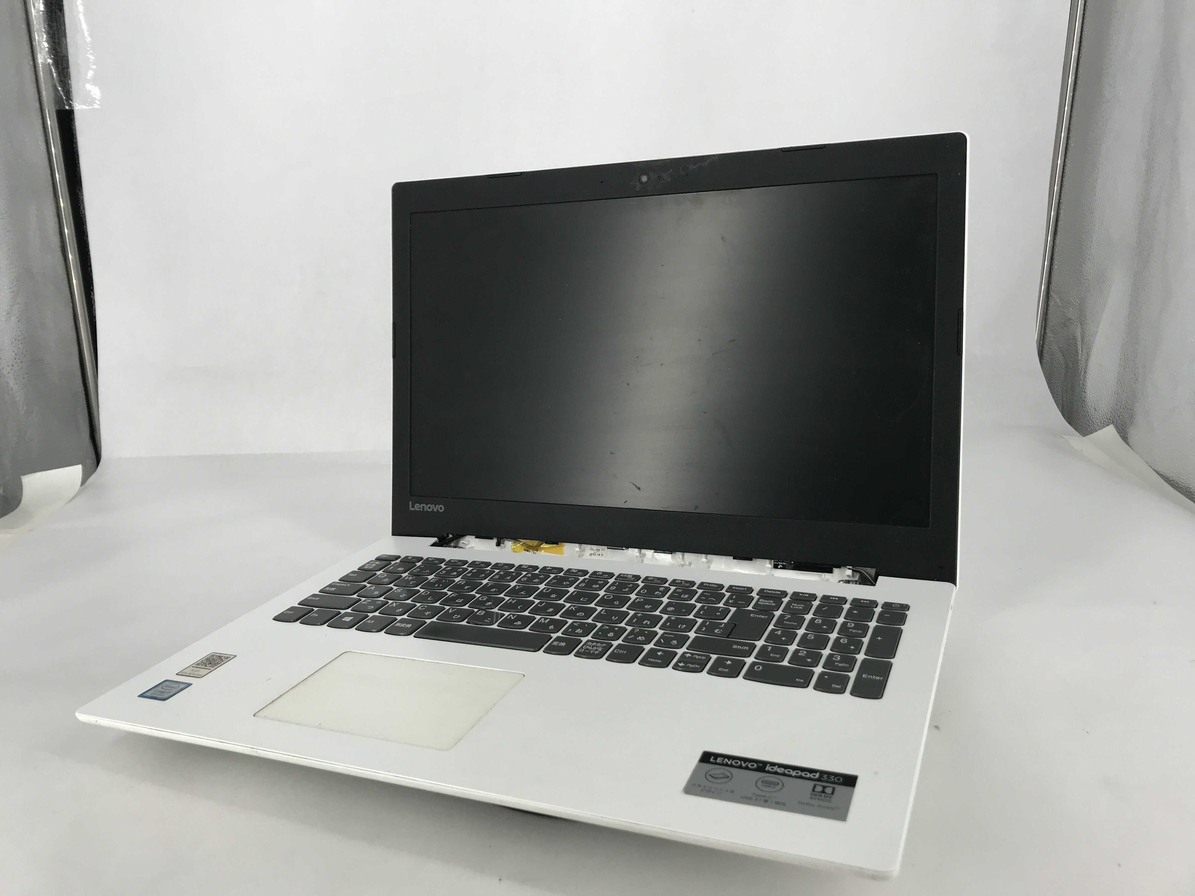 楽天市場】lenovo ideapad 330 core i7の通販