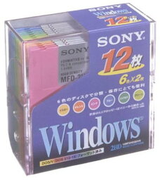 SONY 12MF2HDQDVX フロッピーディスク(DOS/V用) 12MF-2HDQDVX