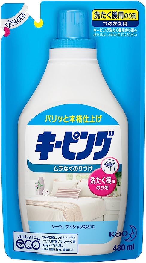 キーピング 衣料用のり剤 洗たく機用 詰替用 480ml