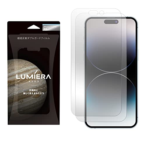 LUMIERA ~G iPhone14Prop 1 GA[XH CAȂ u[CgJbg NA KXtB ˖h~ 񎟋KX9H {