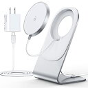 magsafe充電器 ワイヤレス充電器 マグネット式 iPhone15/14 /13/12シリーズ対応 ワイヤレス充電スタンド 20W USB-Cアダプター付属 USB-Cケーブル付き 急速ワイヤレス充電スタンド/パッド くっつくと充電 貼り付け